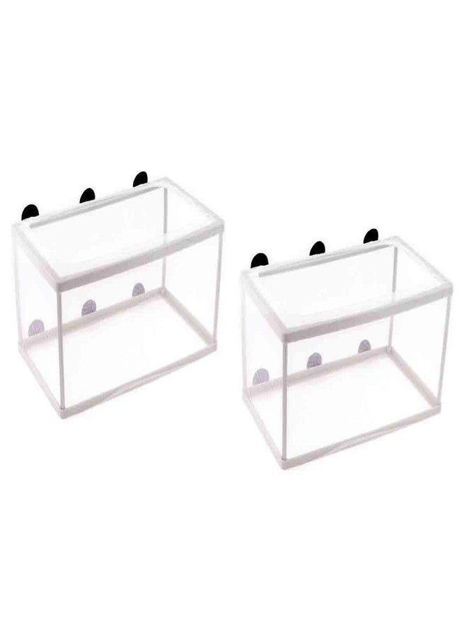 COMOK White Nylon Mesh Fish Fry Hatchery Breeder Box Separation Net w Suction Cups 2Pcs - Image 1